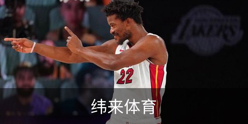 走进纬来体育